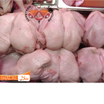 🐔 Chicken Minced 1kg